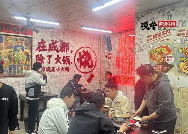 鲜烧牛肉加盟好不好?创业的机会，从没钱开始【图5】