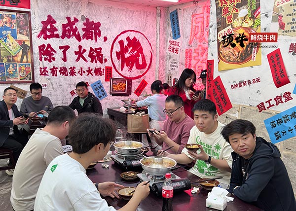 火锅鲜烧牛肉加盟哪家好：好的口味才能赢得市场!!!